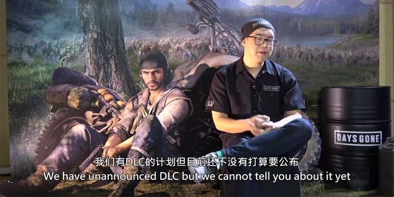 days-gone-dlc