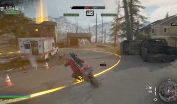 Days Gone New DLC Screenshots