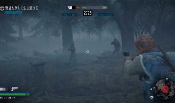 Days Gone New DLC Screenshots