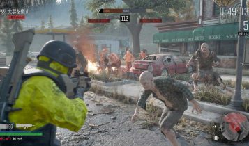 days gone horde wave dlc