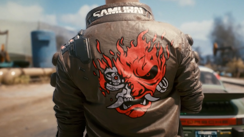 Cyberpunk 2077 Samurai Jacket Guide