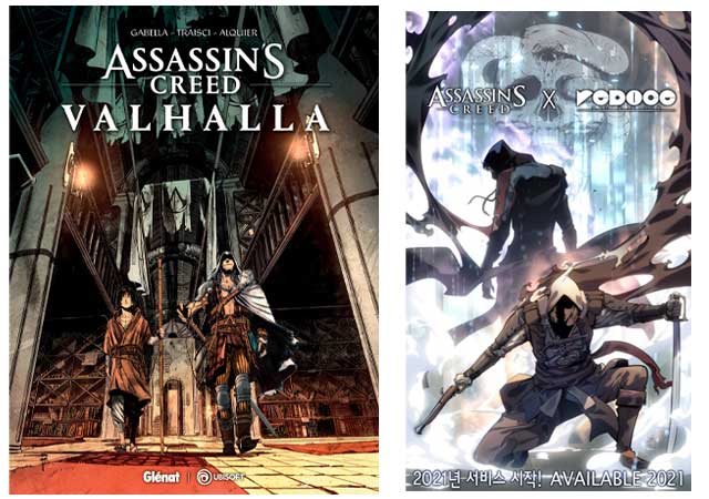AC Universe Novels