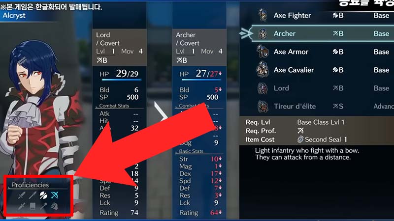 How does Weapon Proficiency Work in Fire Emblem (FE) Engage