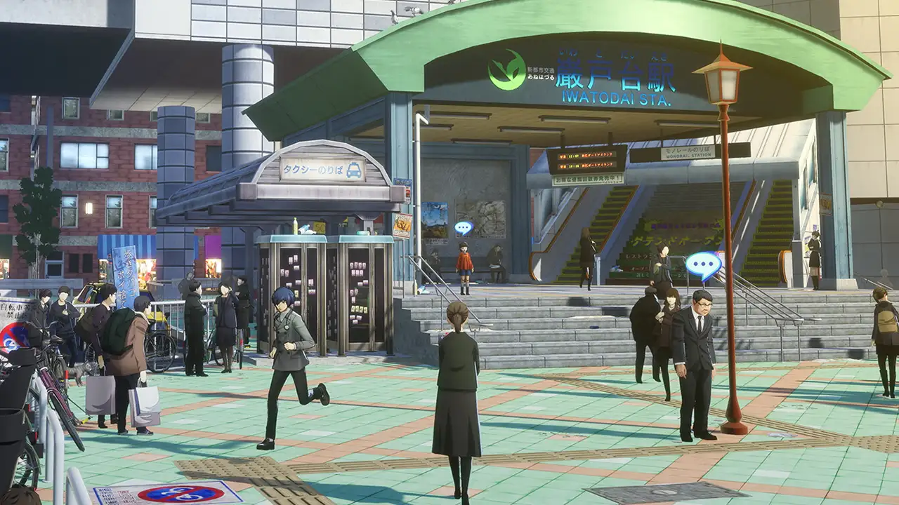 How To Feed The Cat In Persona 3 Reload