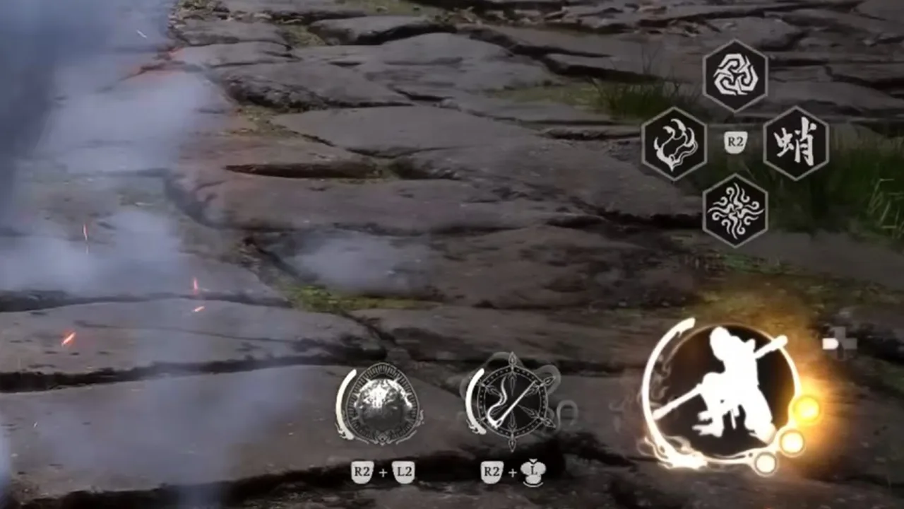 qi bar at bottom right of game screen
