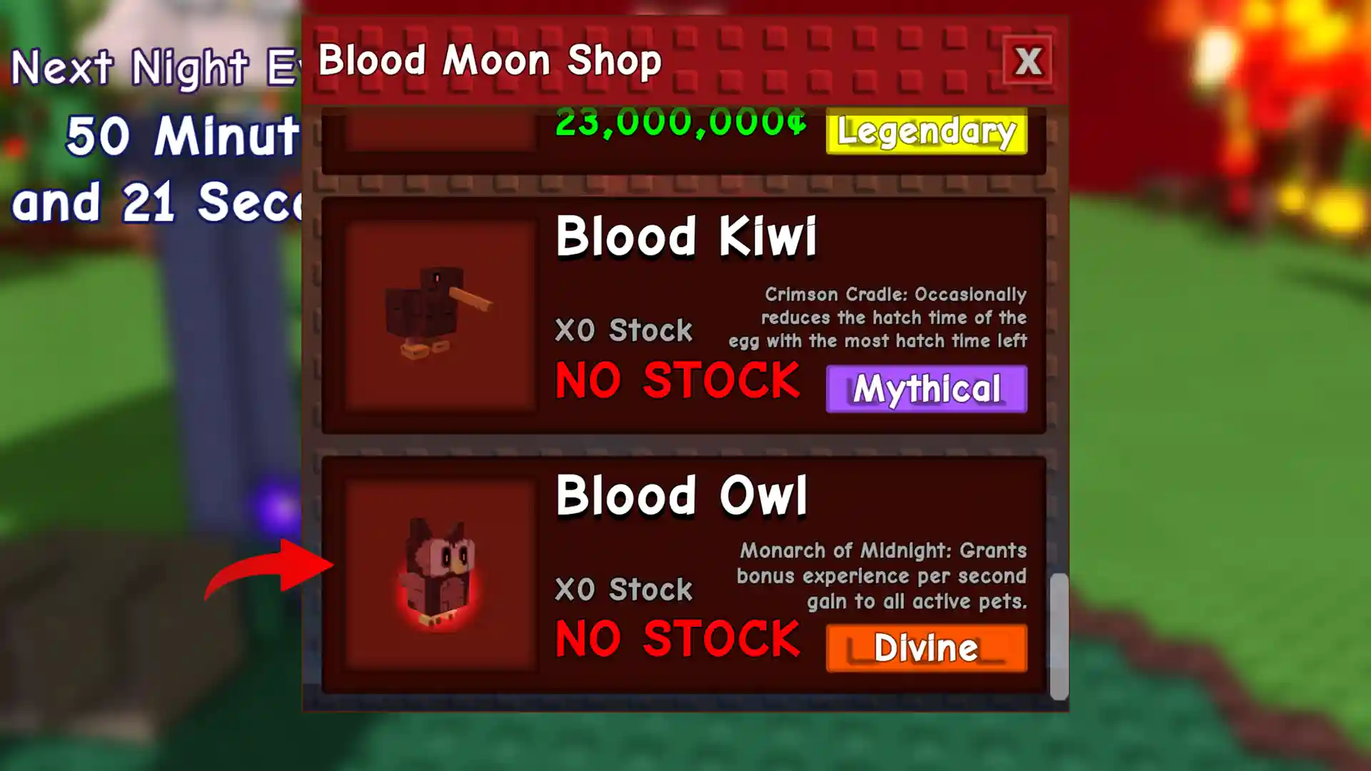 blood owl grow garden