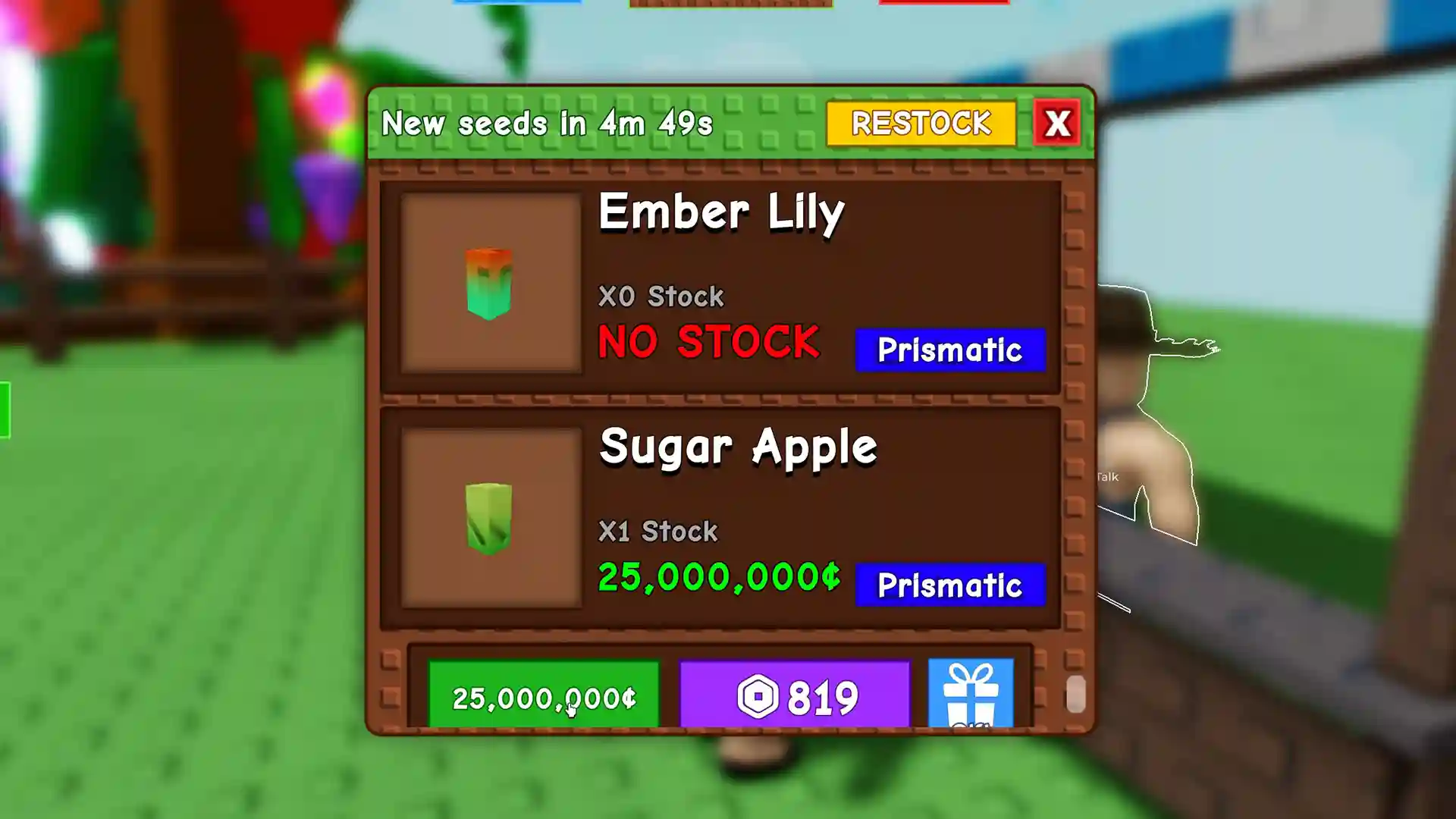 sugar apple grow garden