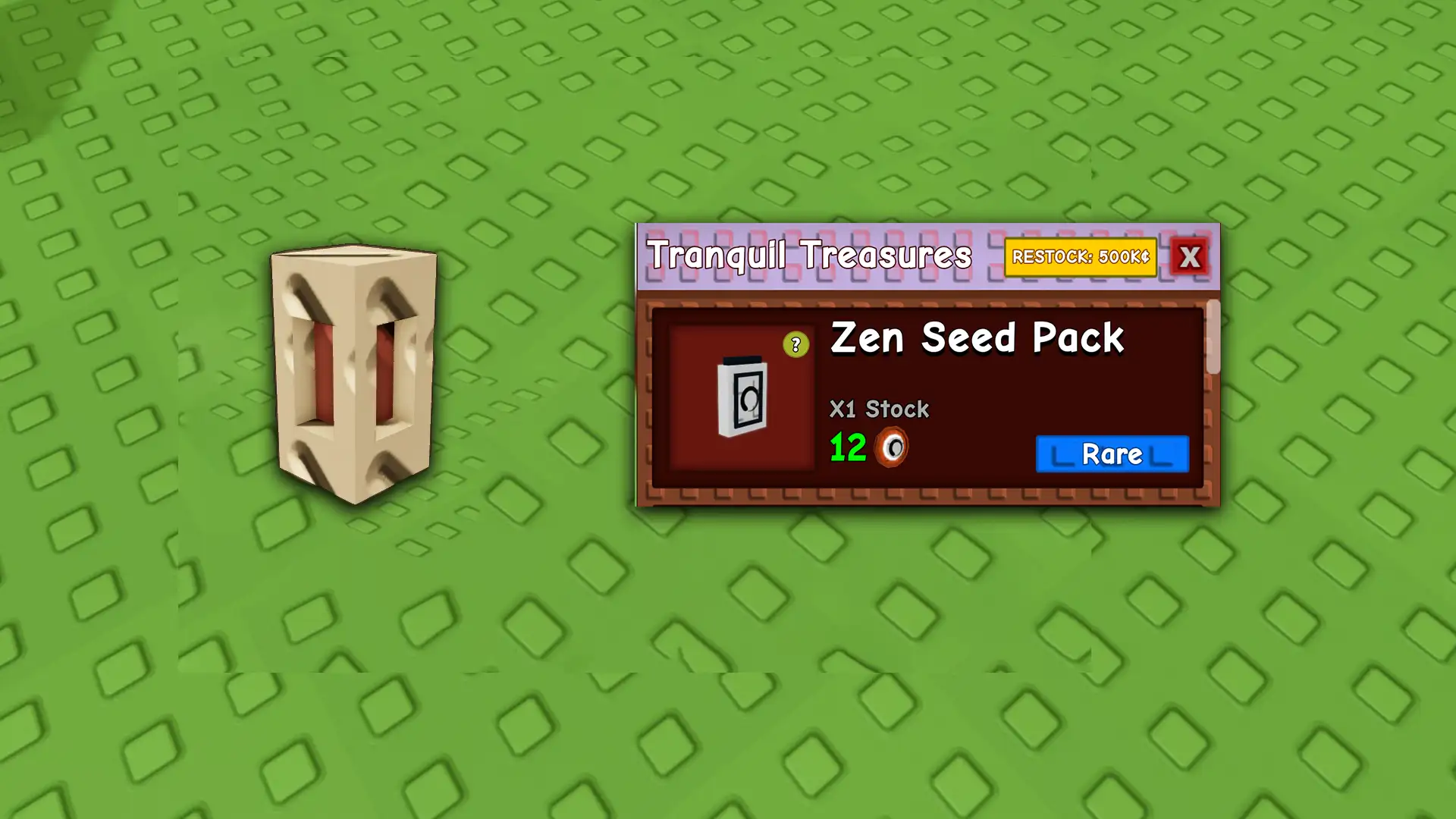 hinomai seed from zen seed pack