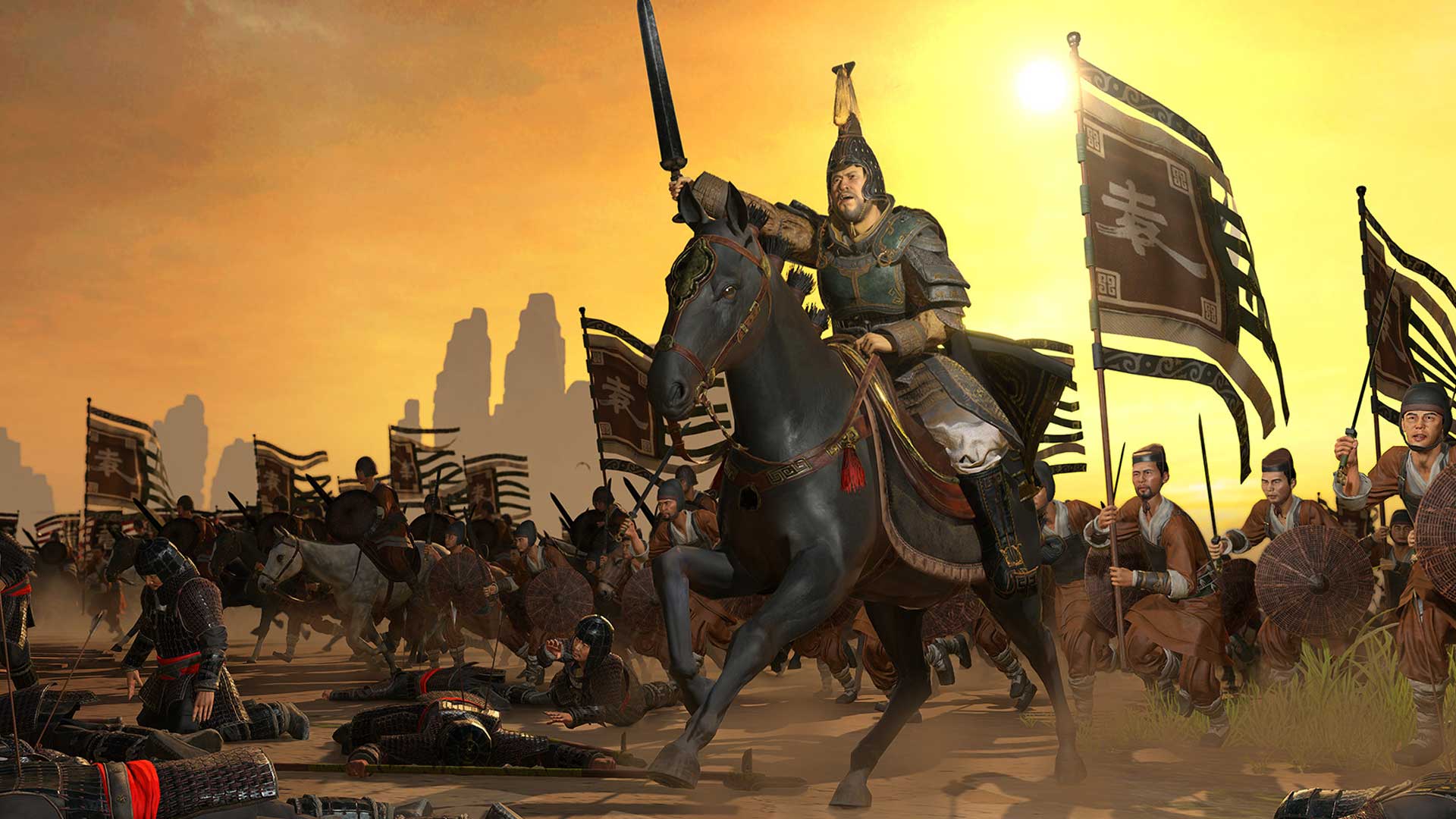 Total War Three Kingdoms