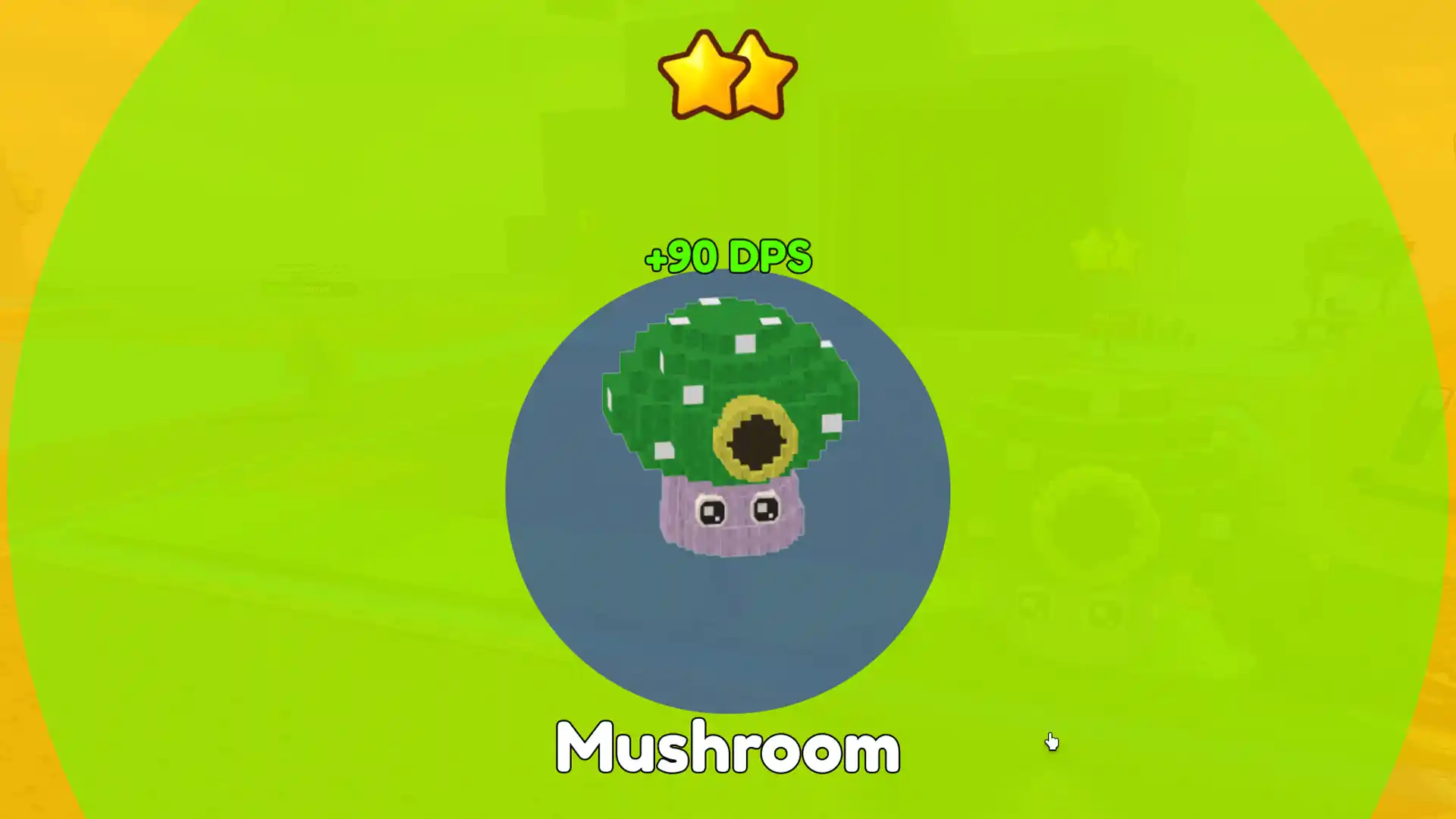 upgraded merged plant