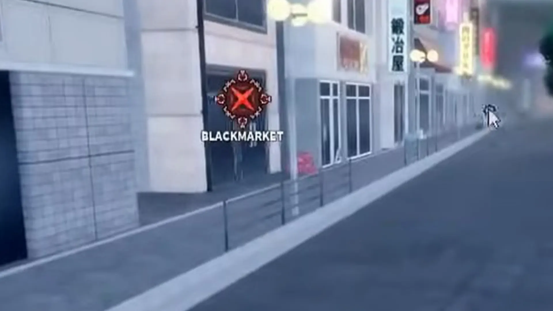 blackmarket location for wipe token devil hunter
