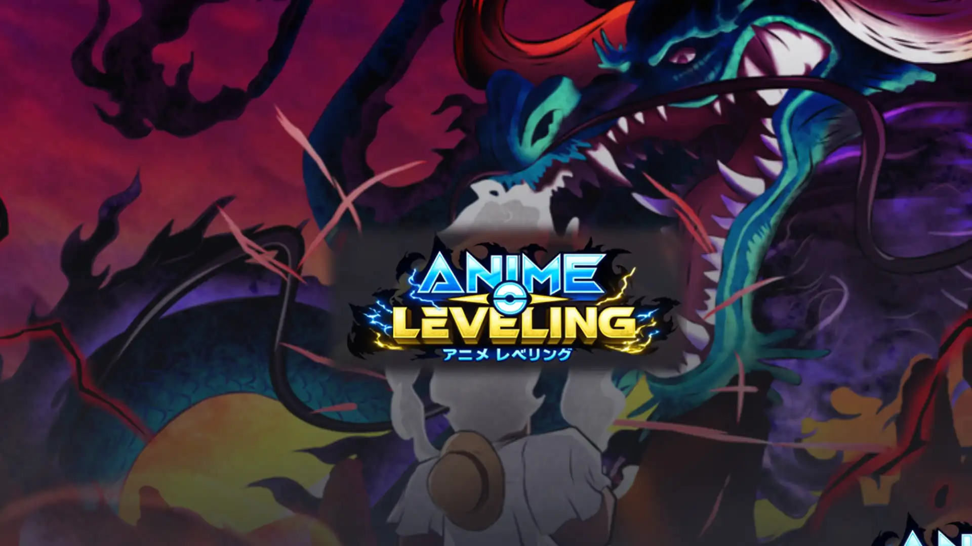 Roblox Gear ID codes (April 2026)